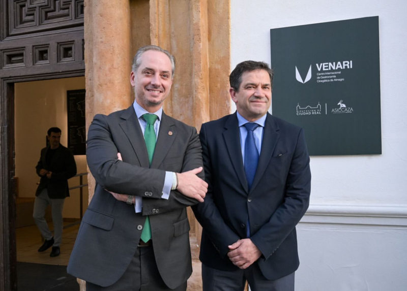 José María Gallardo y Miguel Ángel Valverde inauguran el centro